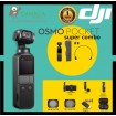 DJI OSMO POCKET SUPER COMBO SET